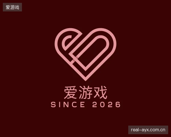 认识爱游戏中心