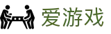 爱游戏官方门户 - 专业赛事平台